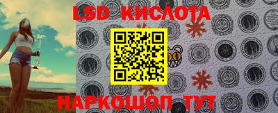 кокс Рыбинск