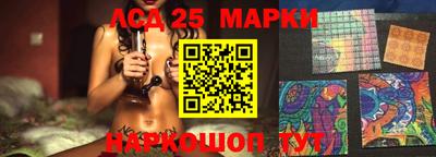 кокс Рыбинск