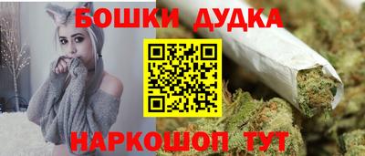 твердый Рузаевка