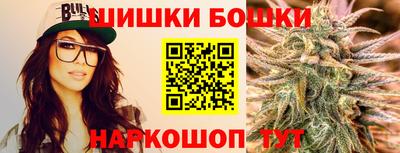 кокс Краснознаменск