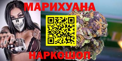 твердый Рузаевка