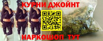кокс Рязань