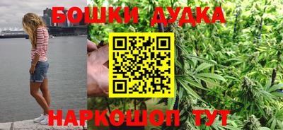 кокс Рязань
