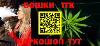 кокс Рязань