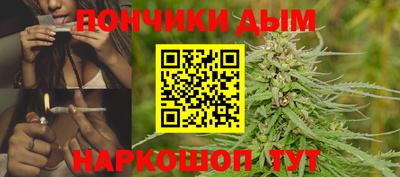 твердый Рузаевка