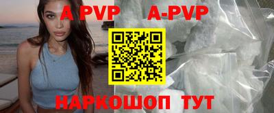 кокс Рязань
