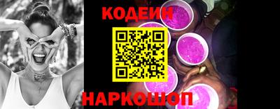 кокс Рязань