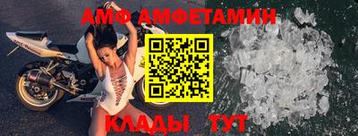 кокс Рязань