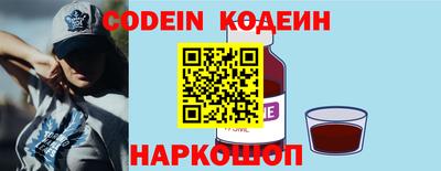 кокс Рязань