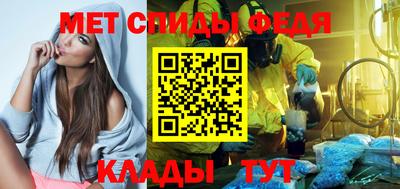 твердый Рузаевка