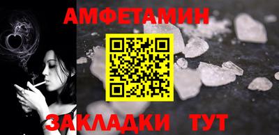 твердый Рузаевка