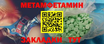 кокс Рязань