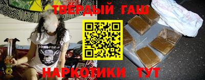 кокс Рыбинск