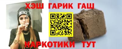 твердый Рузаевка