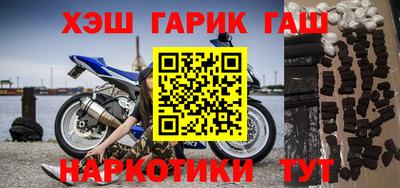 кокс Рязань