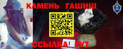 кокс Рязань