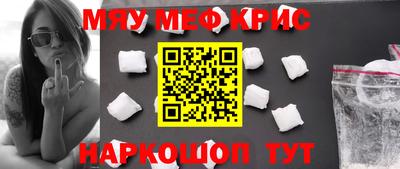 кокс Рязань