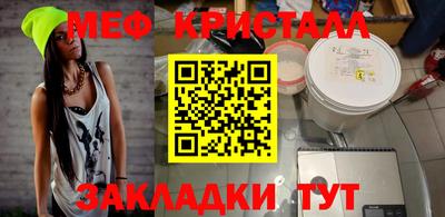 кокс Рязань